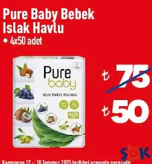 PURE BABY BEBEK ISLAK HAVLU MENDİL 4X50 ADET indirimli fiyat PURE BABY BEBEK ISLAK HAVLU MENDİL 4X50 ADET fiyat ve kampanya bilgisi